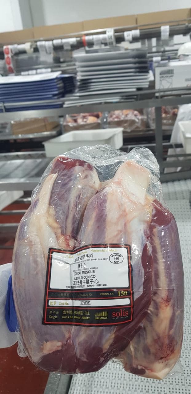 Product 12